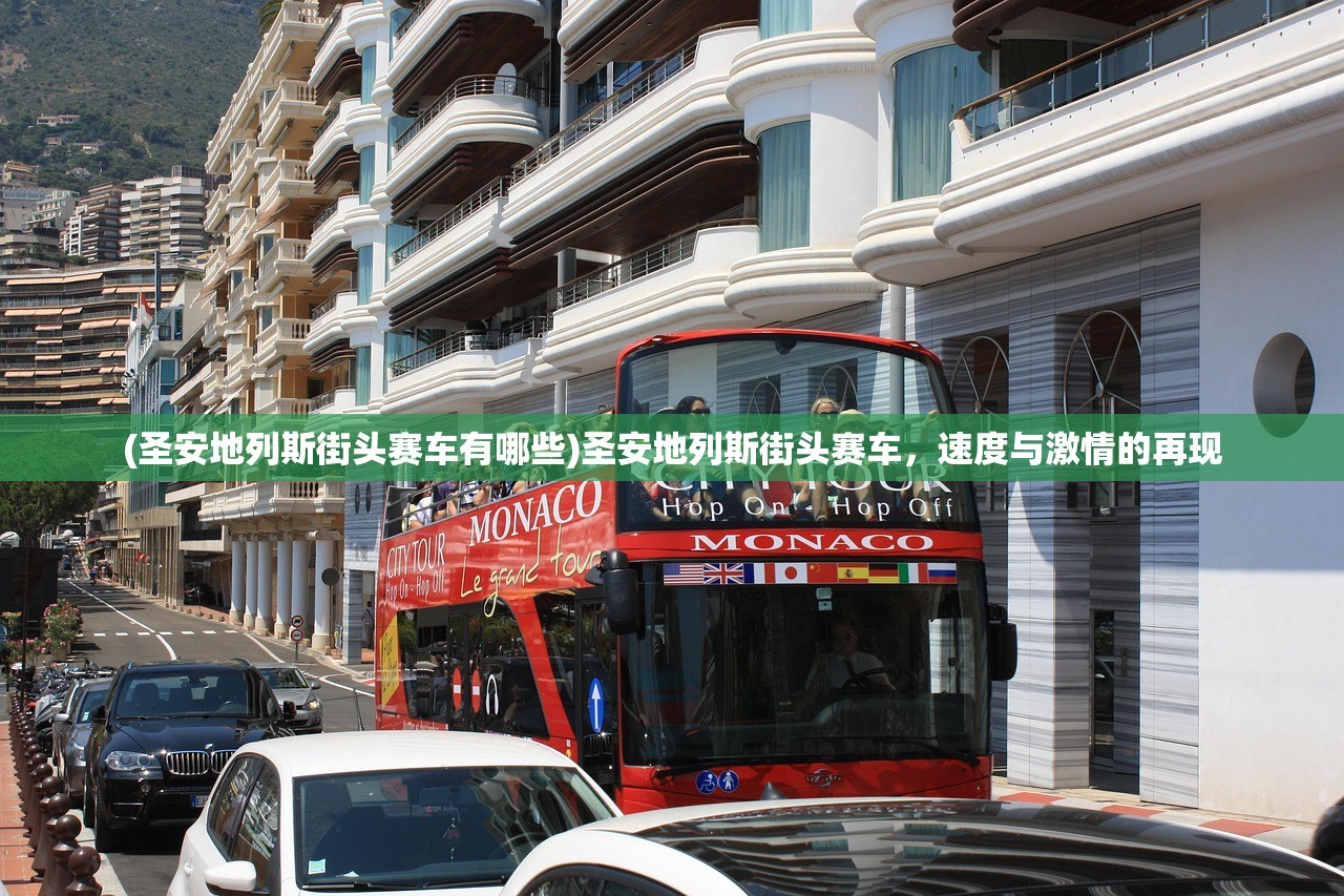 (绝境反击分集剧情介绍总共多少集)绝境反击分集剧情解析及常见问题解答