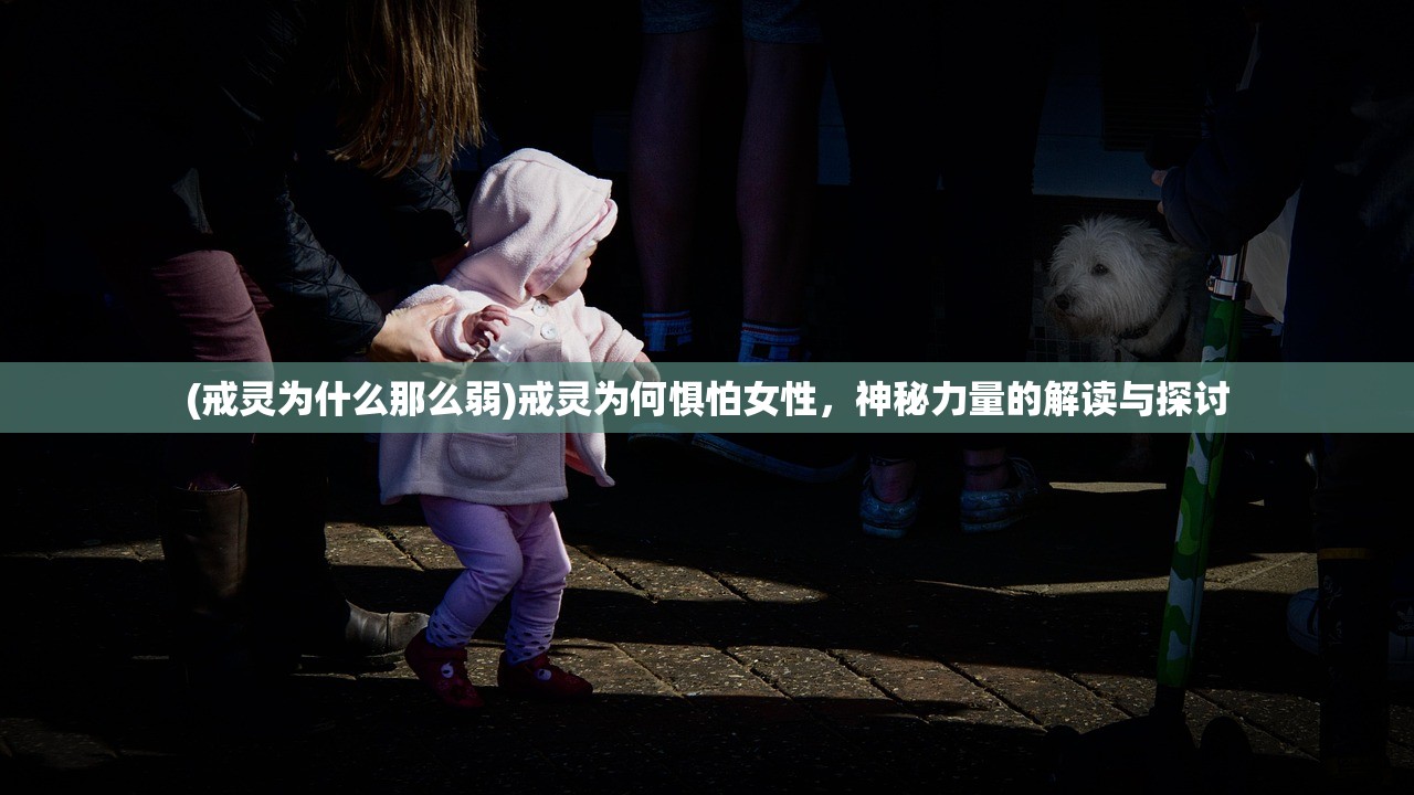 (永恒卷轴游戏攻略)永恒卷轴游戏,探索未知的奇幻世界 (永恒卷轴游戏攻略)永恒卷轴游戏,探索未知的奇幻世界