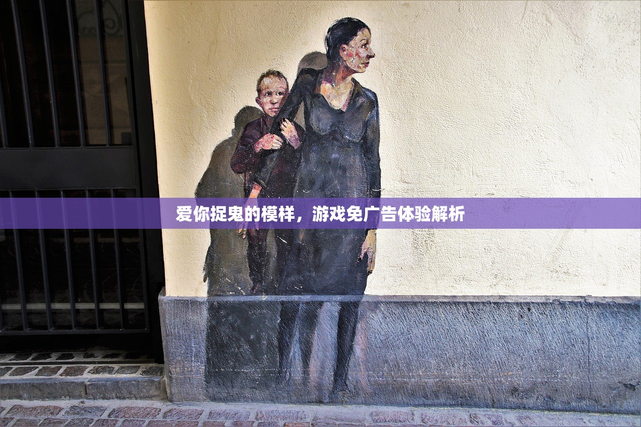 (歧路旅人大陆的霸者攻略wiki)歧路旅人大陆的霸者攻略大全,全方位解析与常见问答 (歧路旅人大陆的霸者攻略wiki)歧路旅人大陆的霸者攻略大全,全方位解析与常见问答