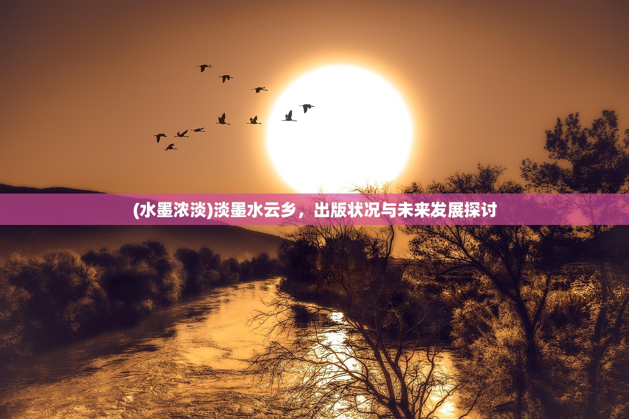 (行侠放置攻略功法配置图)行侠放置攻略，功法配置详解