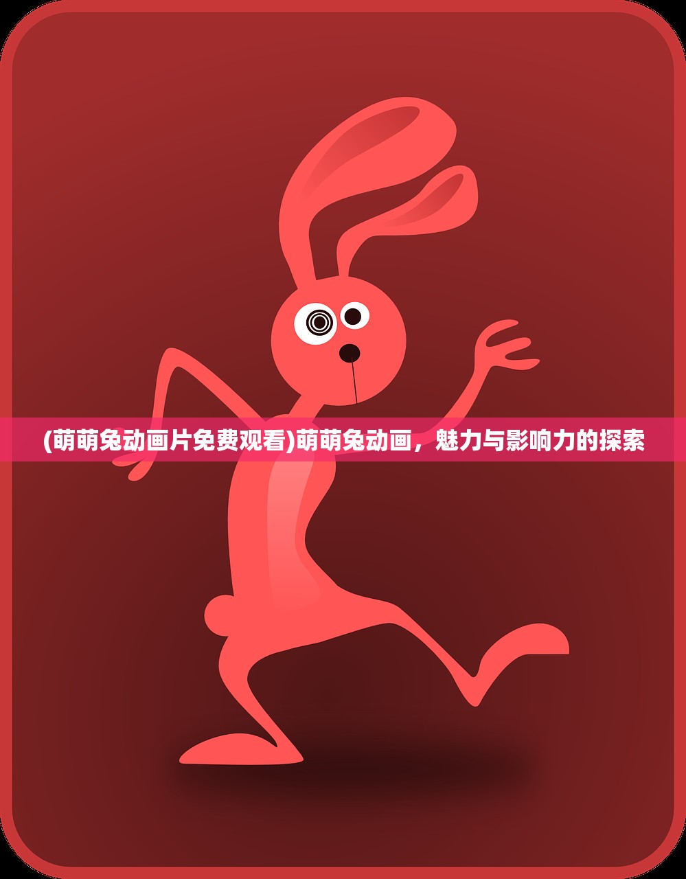 (武侠全明星一样的手游叫什么)武侠全明星手游,探索江湖的无尽魅力 (武侠全明星一样的手游叫什么)武侠全明星手游,探索江湖的无尽魅力