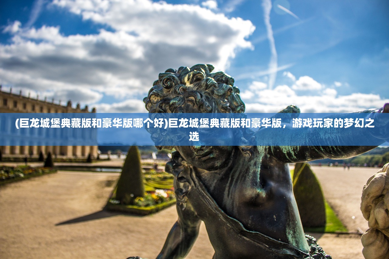 (春秋封神手游)封神手游,探索神话世界的奇幻之旅 (春秋封神手游)封神手游,探索神话世界的奇幻之旅