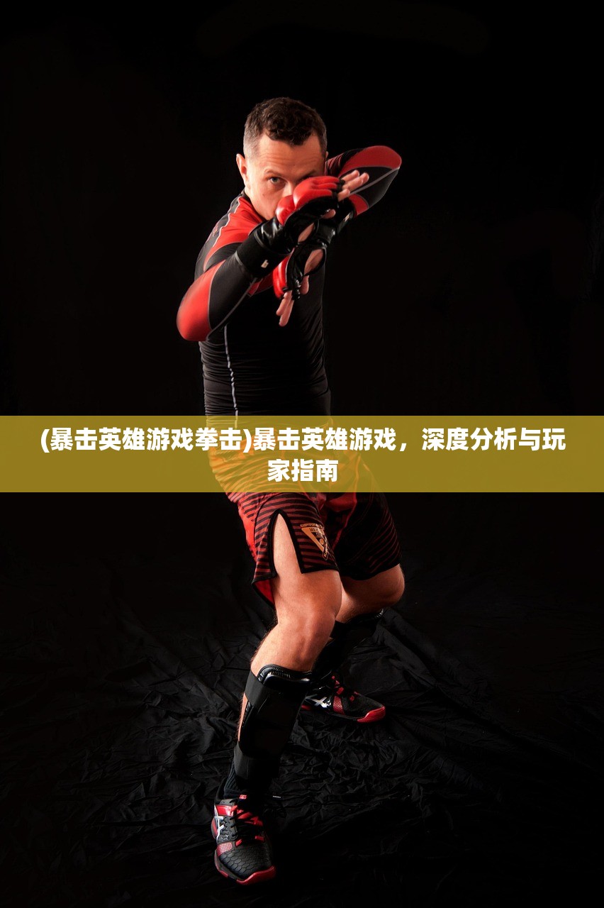 (笑容的炼金术士)笑容的炼金术师公园NPC攻略详解及常见问题解答 (笑容的炼金术士)笑容的炼金术师公园NPC攻略详解及常见问题解答