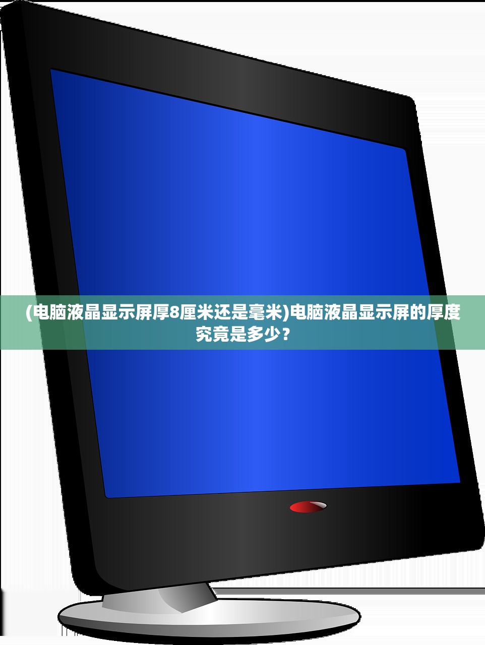 (破晓白硕)电视剧〈白夜破晓〉新预告发布，揭开神秘面纱背后的故事