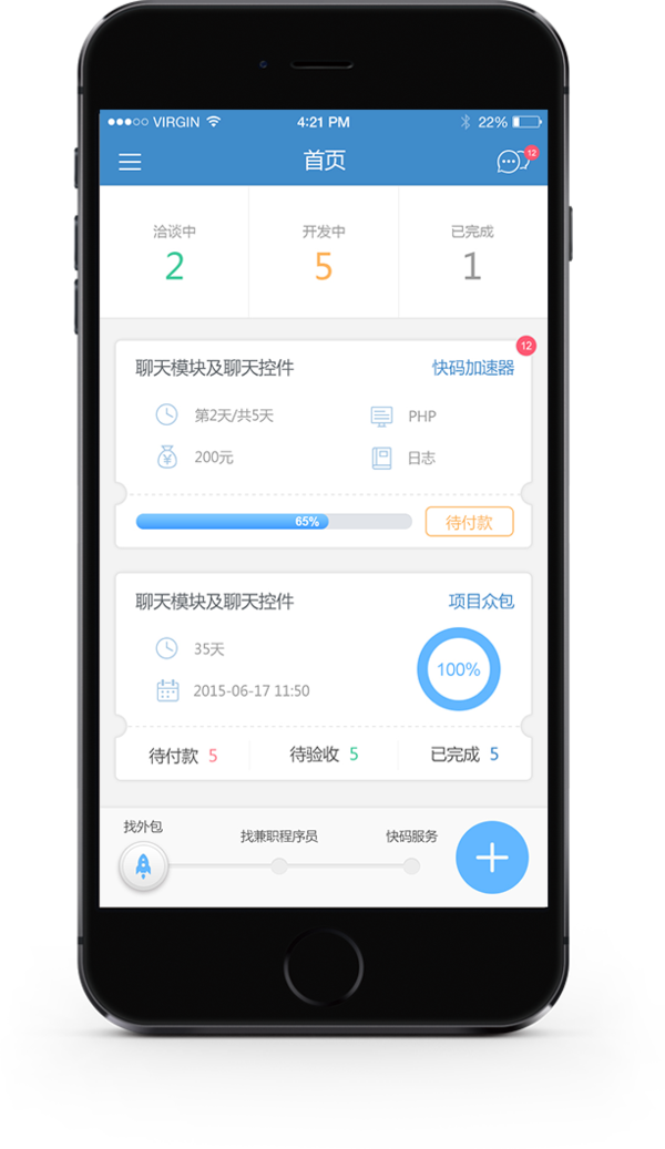 找到图案车辆不同最新版-找到图案车辆不同手机版(正版)下载v.2.20