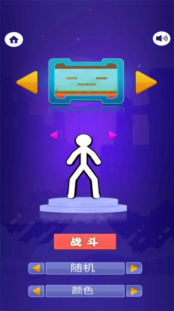 逃跑男孩免广告内置最新菜单下载-逃跑男孩安卓版v.4.74