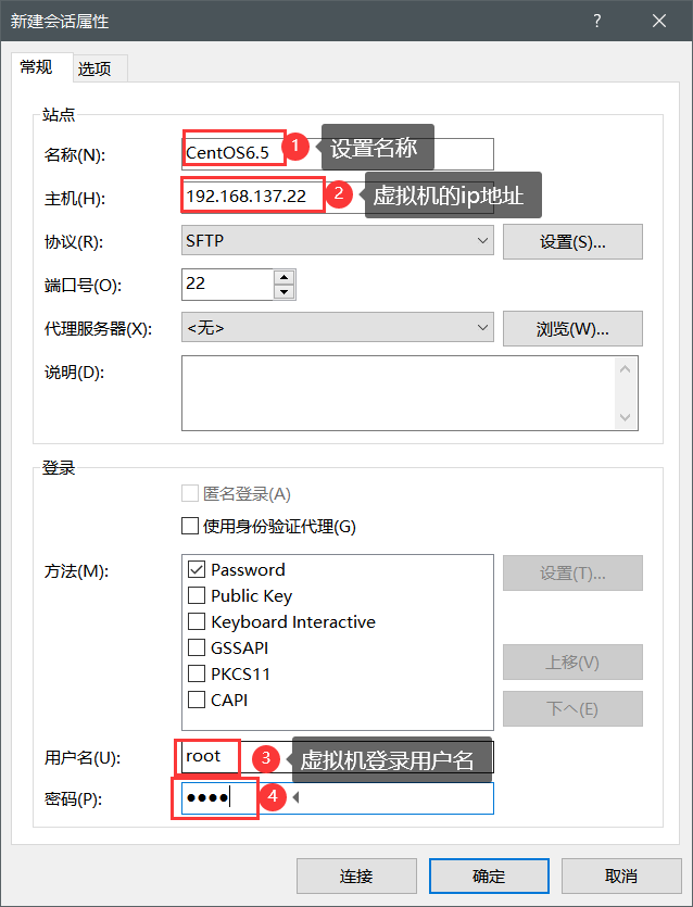超人来找茬中文版免费安装下载-超人来找茬中文版免费安装下载v.1.90