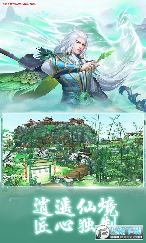 我的世界萌王mod手游下载最新版-我的世界萌王mod游戏下载v.7.37