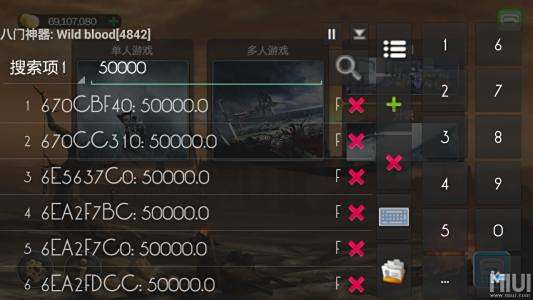 Tormentis地下城无限金币修改版下载-Tormentis地下城最新版安卓版下载v.9.71